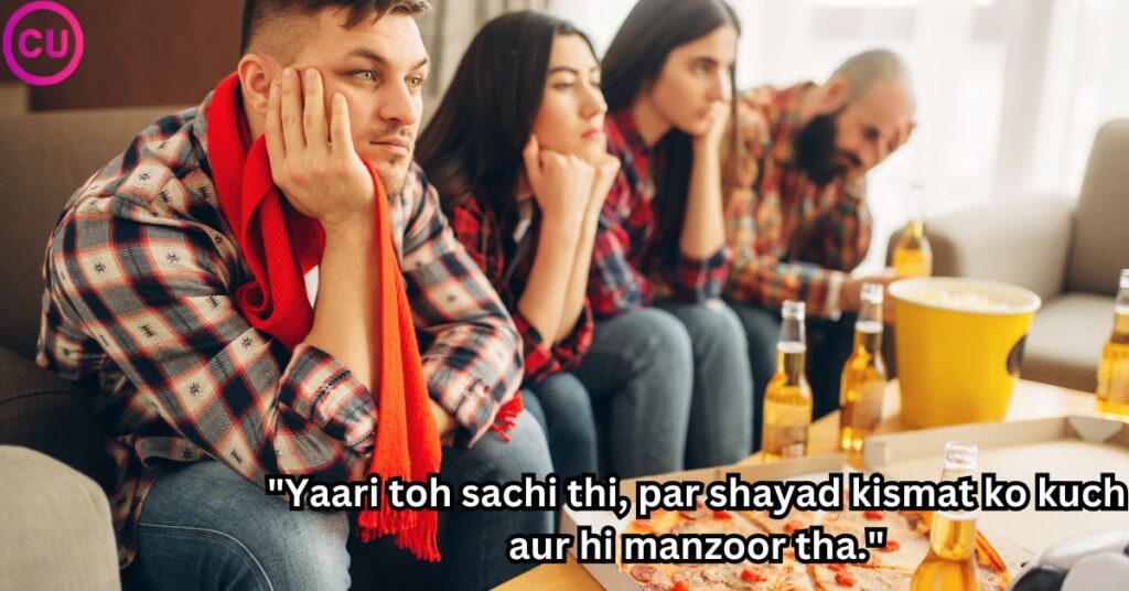 Best friend sad shayari in hindi