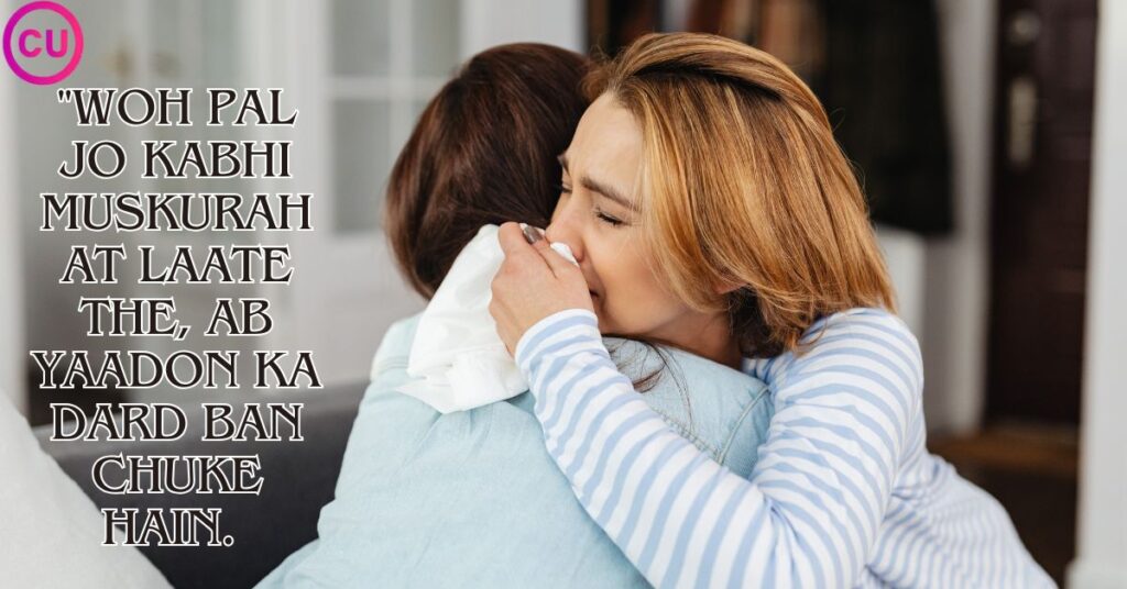 Best friend sad shayari for girl (Hindi)